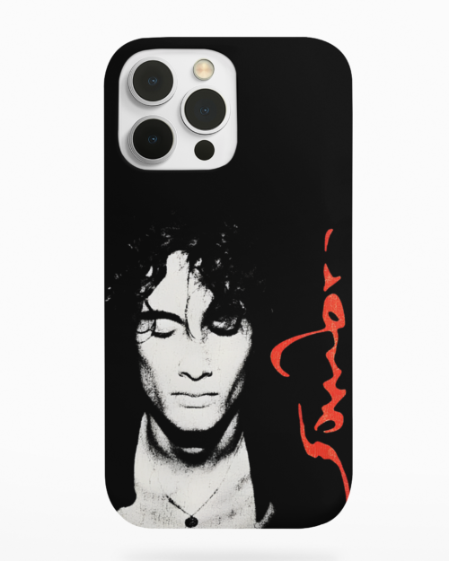 Sombr Portrait Phone Case