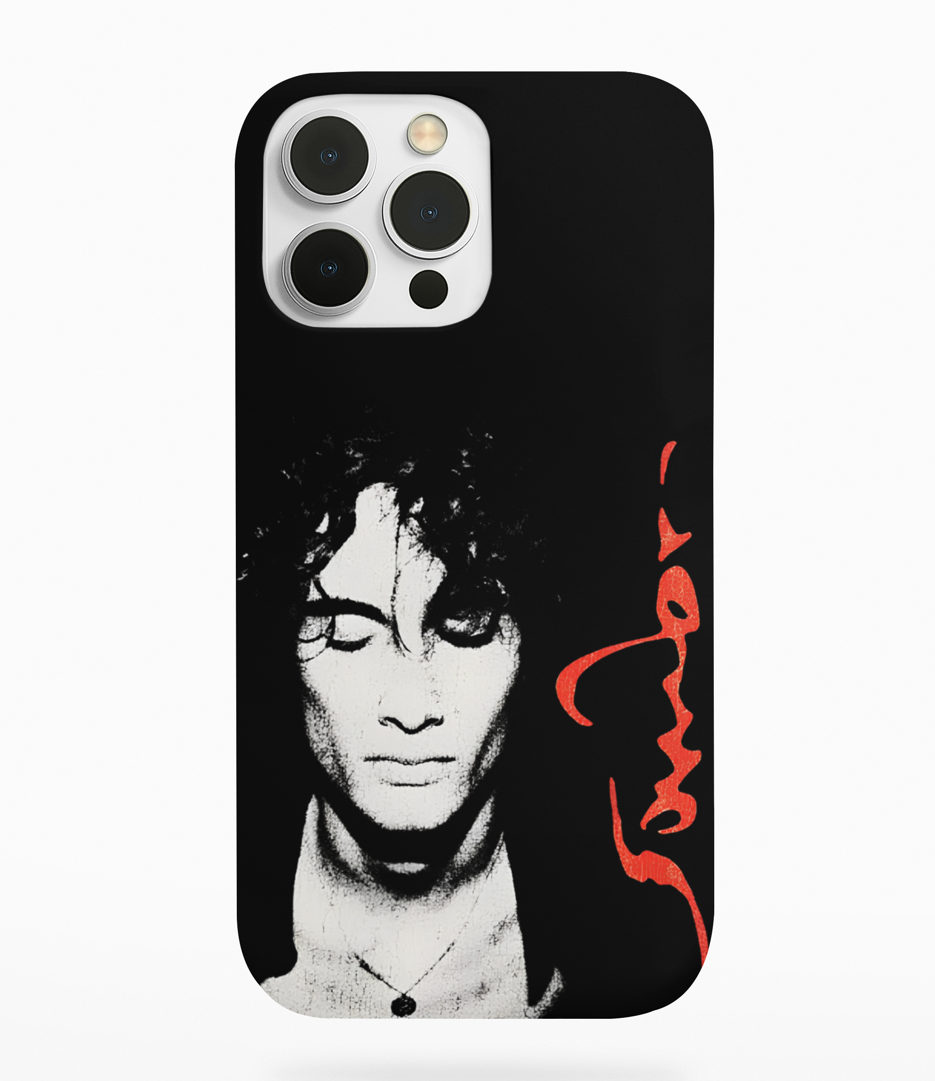Sombr Portrait Phone Case