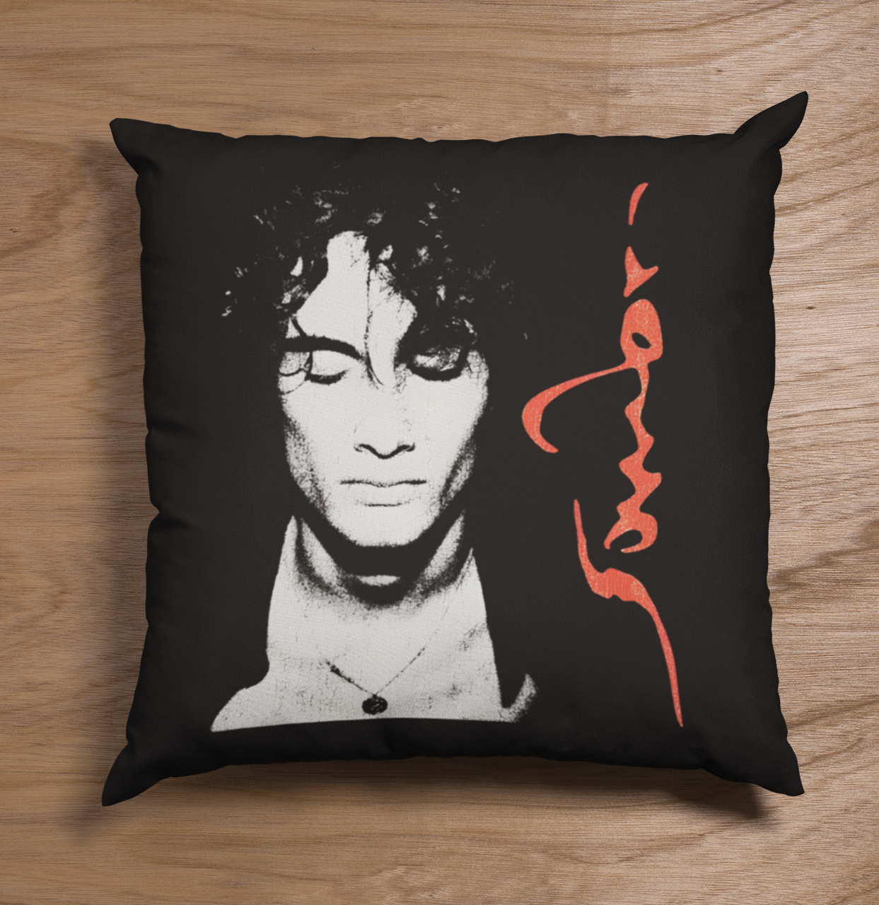 Sombr Portrait Pillow Case - Image 2